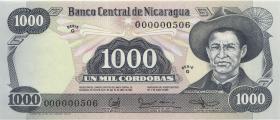 Nicaragua P.145a 100 Cordobas 1985 00000506 (1) 