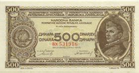Jugoslawien / Yugoslavia P.066b 500 Dinara 1946 (1-) 