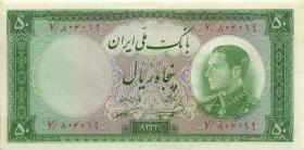 Iran P.066 50 Rials 1954 (1/1-) 