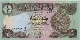 Irak / Iraq P.068a 1/2 Dinar 1980 (1) 