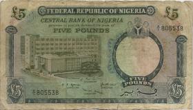 Nigeria P.09 5 Pounds (1967) (3-) 
