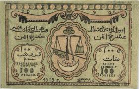 Russland / Russia P.S0474b Nord-Kaukasus 100 Rubel 1919 (2) 