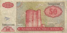 Aserbaidschan / Azerbaijan P.17a 50 Manat (1993) (4) 