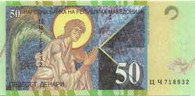 Mazedonien / Macedonia P.15c 50 Denari 2001 (1) 