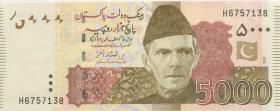 Pakistan P.51d 5000 Rupien 2007 (1) 