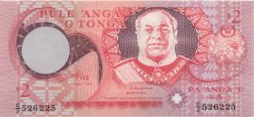 Tonga P.32b 2 Pa´anga (1995) (1) 