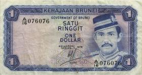 Brunei P.06a 1 Ringgit 1978 (3) 