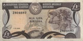 Zypern / Cyprus P.53a 1 Pounds 1.10.1988 (3) 