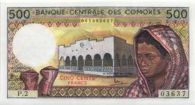 Komoren / Comoros P.10a 500 Francs (1986) U.1 (1) 