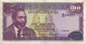 Kenia / Kenya P.14c 100 Shillings 1976 (3) 