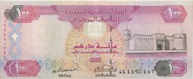 VAE / United Arab Emirates P.23 100 Dirhams 1998 (3+) 