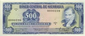 Nicaragua P.133 500 Cordobas 1979 0000239 (1) low number 