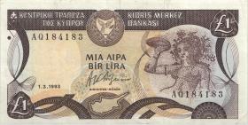 Zypern / Cyprus P.53c 1 Pounds 1.3.1993 (3) 
