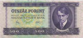 Ungarn / Hungary P.172c 500 Forint 1980 (1) 