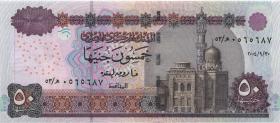 Ägypten / Egypt P.66c 50 Pounds 2004 (1) 