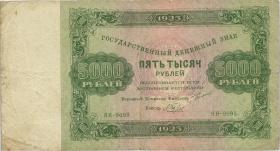 Russland / Russia P.171 5000 Rubel 1923 (4) 