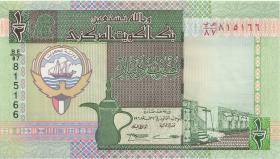 Kuwait P.24e 1/2 Dinar (1994) (1) 