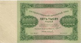 Russland / Russia P.171 5000 Rubel 1923 (3+) 