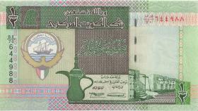 Kuwait P.24d 1/2 Dinar (1994) (1) 