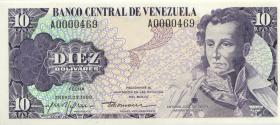 Venezuela P.057 10 Bolivares 1980 A 0000469 (1) low number 