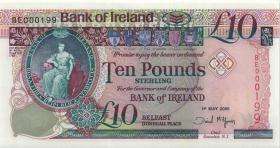 Nordirland / Northern Ireland P.079Ab 10 Pounds 2005 BE 000199 (1) 