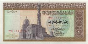 Ägypten / Egypt P.044c 1 Pound 1977 (1) 