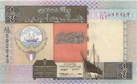 Kuwait P.23e 1/4 Dinars (1994) (1) 