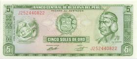 Peru P.099c 5 Soles de Oro 1973 (1) 