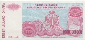 Kroatien Serb. Krajina / Croatia P.R28 10 Mrd. Dinara 1993 ohne Knr. (1) 