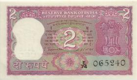 Indien / India P.052a 2 Rupien (1) 