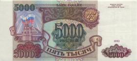 Russland / Russia P.258a 5.000 Rubel 1993 (2) 