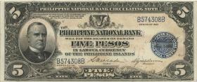 Philippinen / Philippines P.053 5 Pesos 1921 (2) 