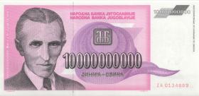 Jugoslawien / Yugoslavia P.127r 10.000.000.000 Dinara 1993 ZA (1) 