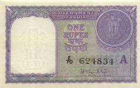 Indien / India P.074a 1 Rupien (1951-1957) (1) 