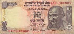 Indien / India P.089b 10 Rupien (1996) 2JR J 000000 (2) 