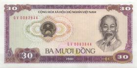 Vietnam / Viet Nam P.087a 30 Dong 1981 (1) 