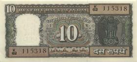 Indien / India P.069b 10 Rupien (1969-1970) (1) 