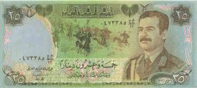 Irak / Iraq Propaganda Banknote aus dem Golfkrieg (1) 
