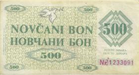 Bosnien & Herzegowina / Bosnia P.007g 500 Dinara 1992 (3) 
