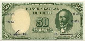 Chile P.121b 50 Pesos = 5 Condores (1958-59) (1) 