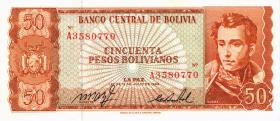 Bolivien / Bolivia P.162a 50 Pesos Bolivianos 1962 A (1) 