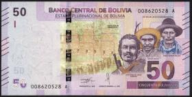 Bolivien / Bolivia P.250 50 Bolivianos (2018) (1) 