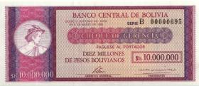 Bolivien / Bolivia P.192B 10.000.000 Pesos Bolivianos 1985 (1) 