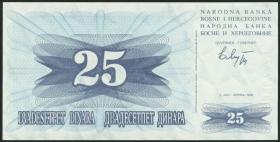 Bosnien & Herzegowina / Bosnia P.011 25 Dinara 1992 (1) 