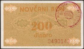 Bosnien & Herzegowina / Bosnia P.048b 200 Dinara (1992) (1) 