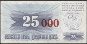 Bosnien & Herzegowina / Bosnia P.054b 25000 Dinara 1993 (1) 