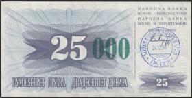Bosnien & Herzegowina / Bosnia P.054c 25000 Dinara 1993 (1) 