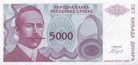 Bosnien & Herzegowina / Bosnia P.152 5000 Dinara 1993 (1) 