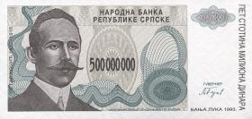 Bosnien & Herzegowina / Bosnia P.158 500.000.000 Dinara 1993 (1) 