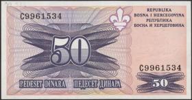 Bosnien & Herzegowina / Bosnia P.047 50 Dinara (1995) (1) 
